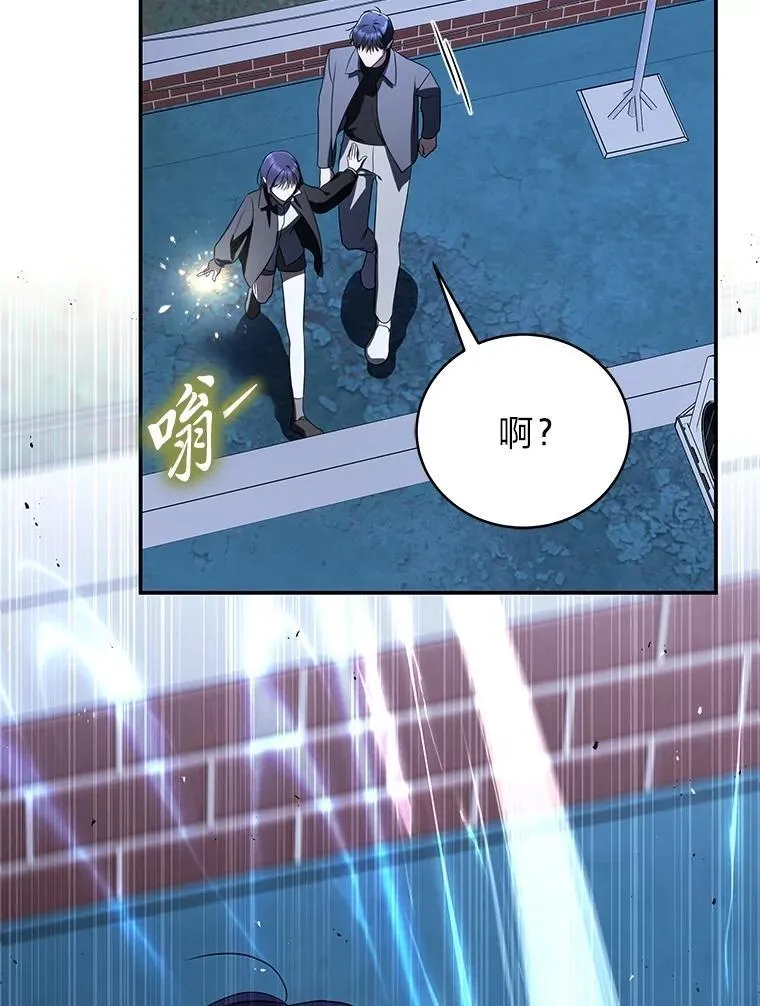 41.国之栋梁獬豸127
