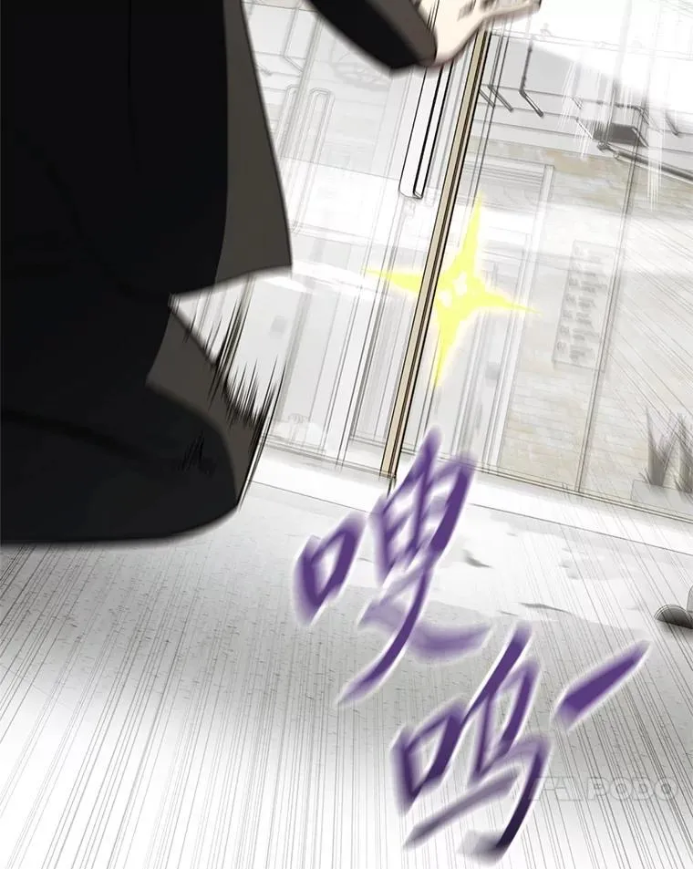 38.被“孤立”的楚楚81