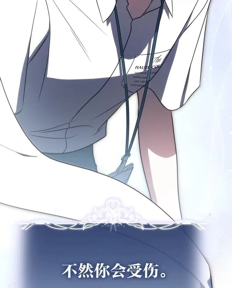 39.两个男人78