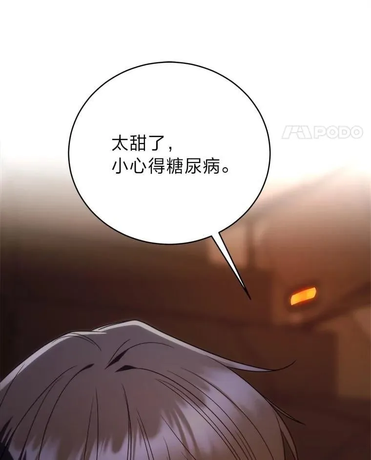 39.两个男人127