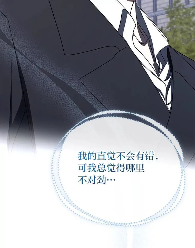 39.两个男人27