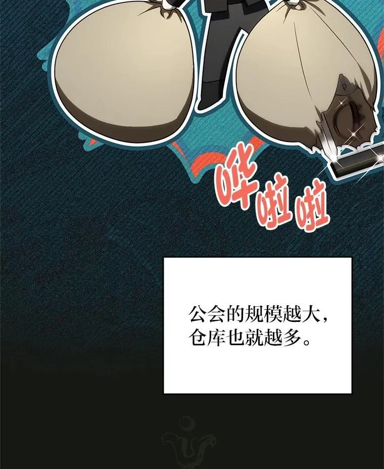 39.两个男人99