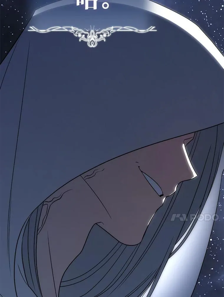 38.被“孤立”的楚楚141