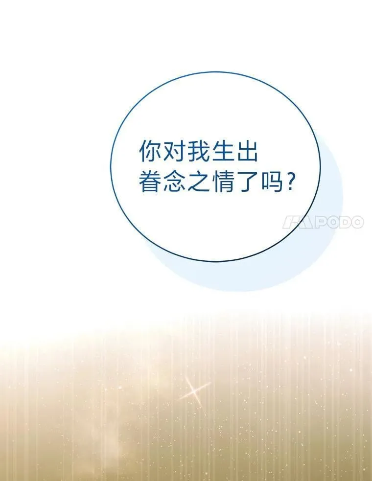 39.两个男人33