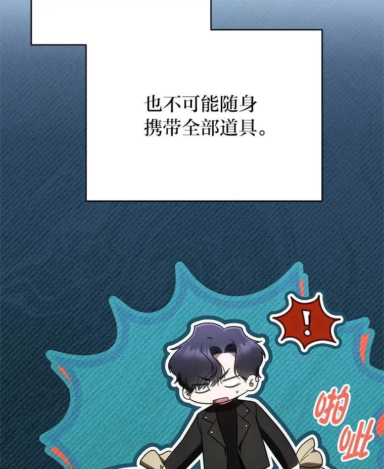 39.两个男人98