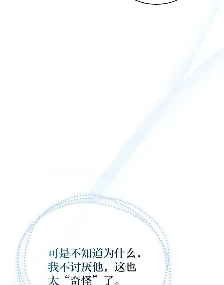 39.两个男人25