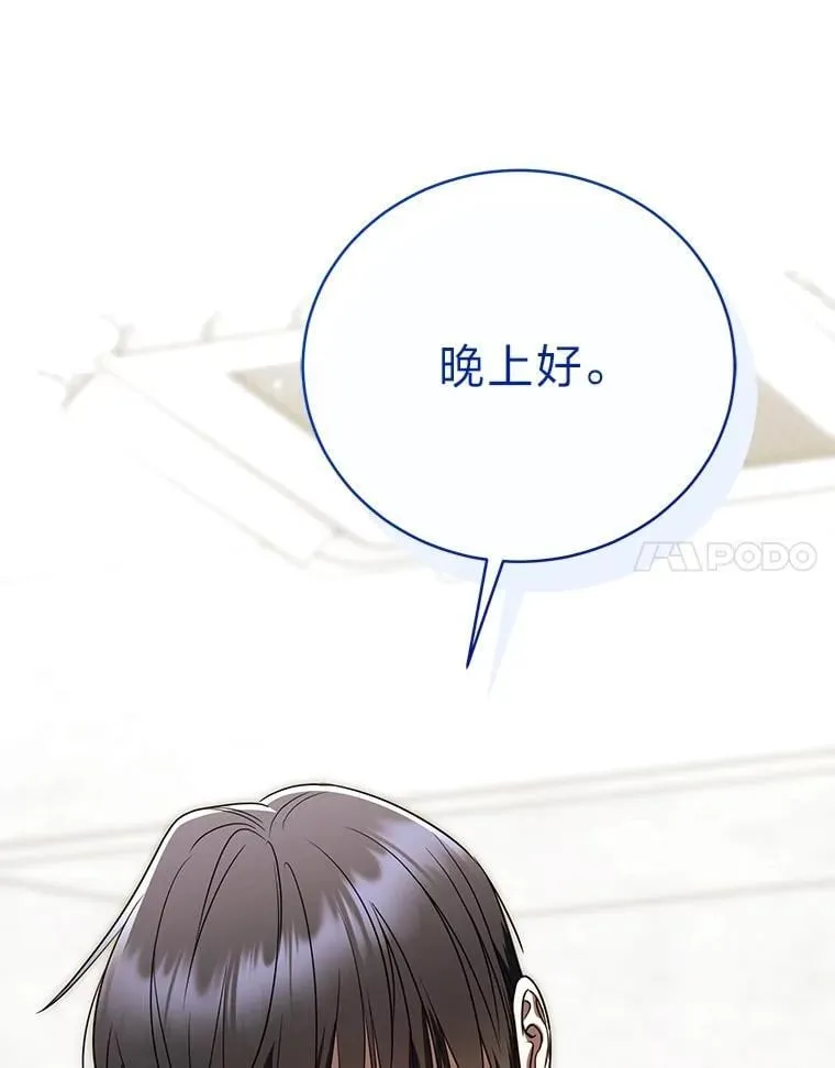 39.两个男人107