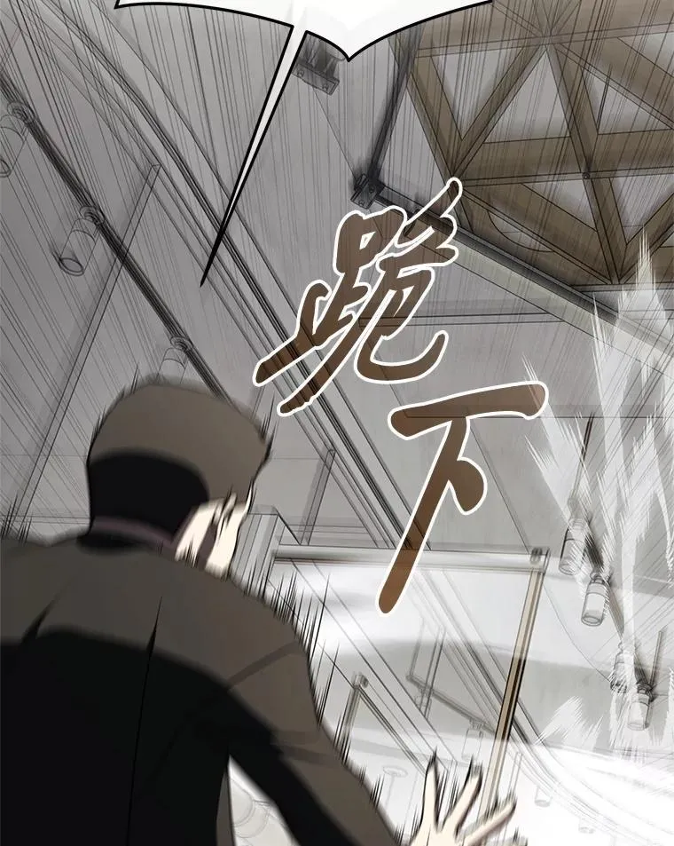 38.被“孤立”的楚楚80