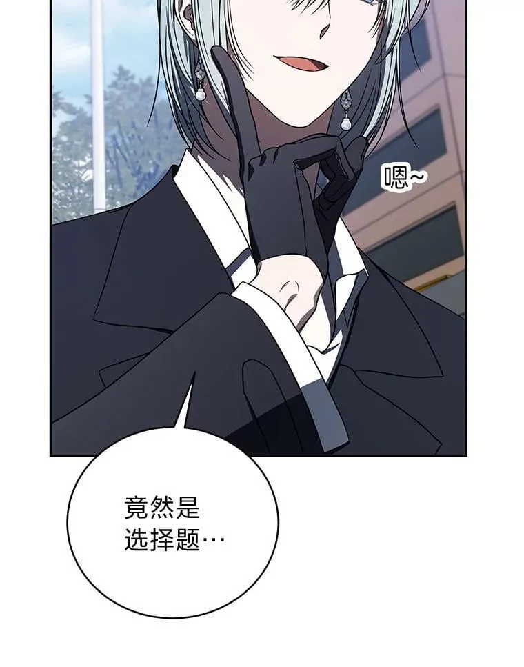 39.两个男人22