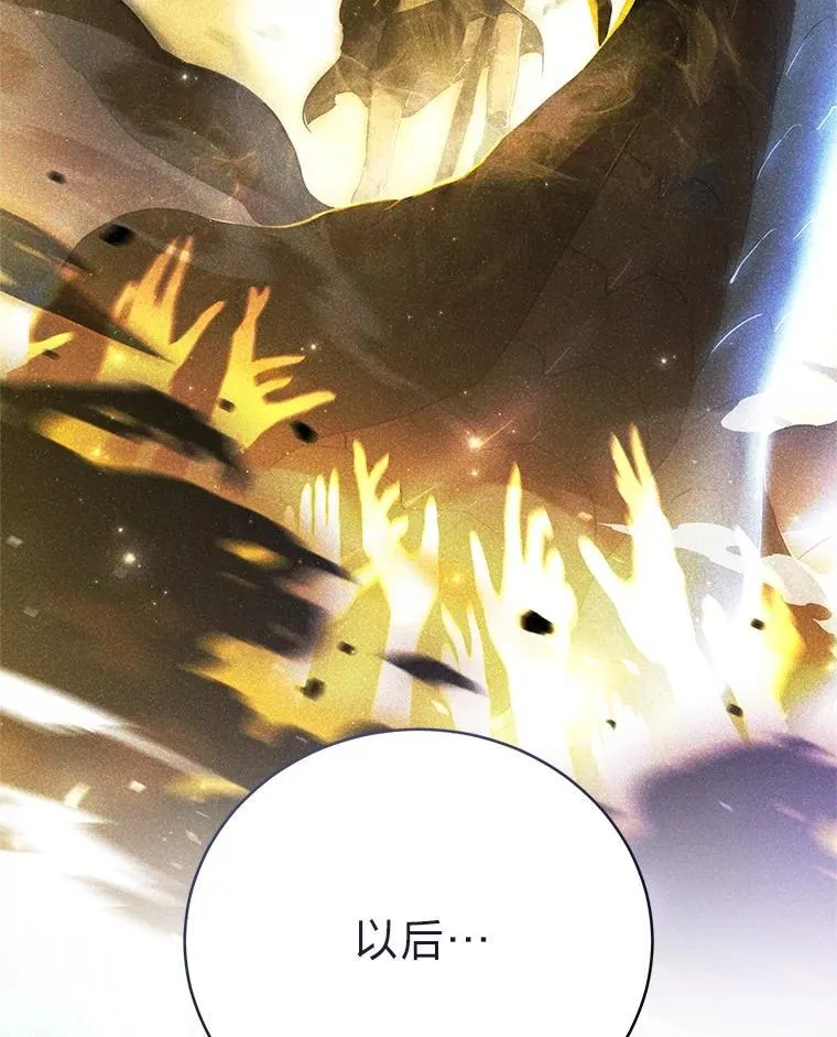 38.被“孤立”的楚楚36