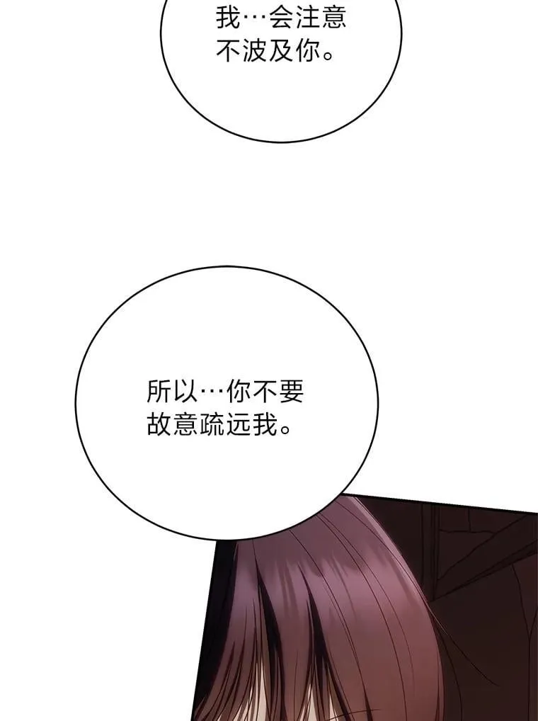 39.两个男人121