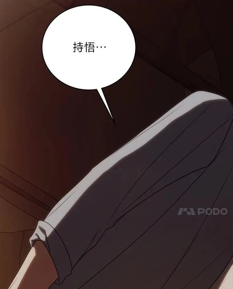 39.两个男人130