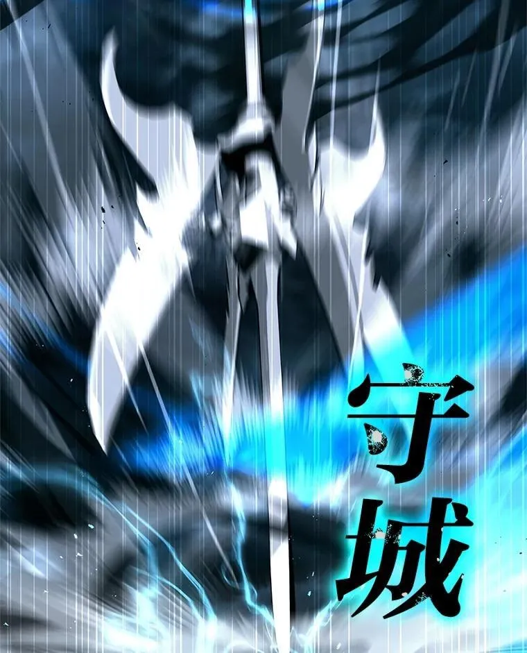 38.被“孤立”的楚楚38