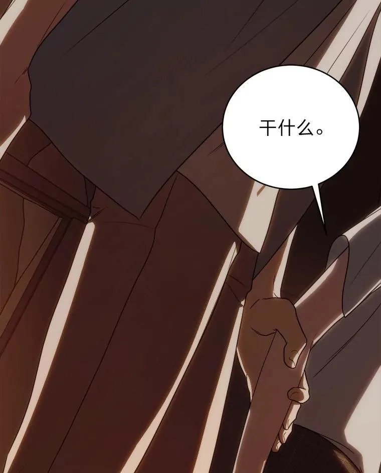 39.两个男人131