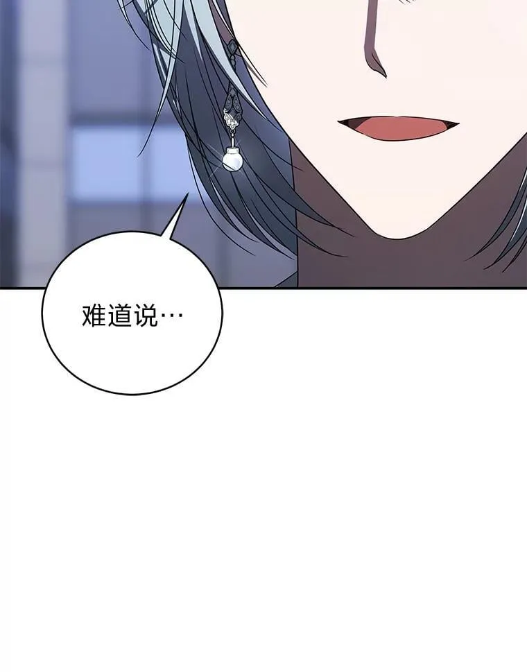 39.两个男人32