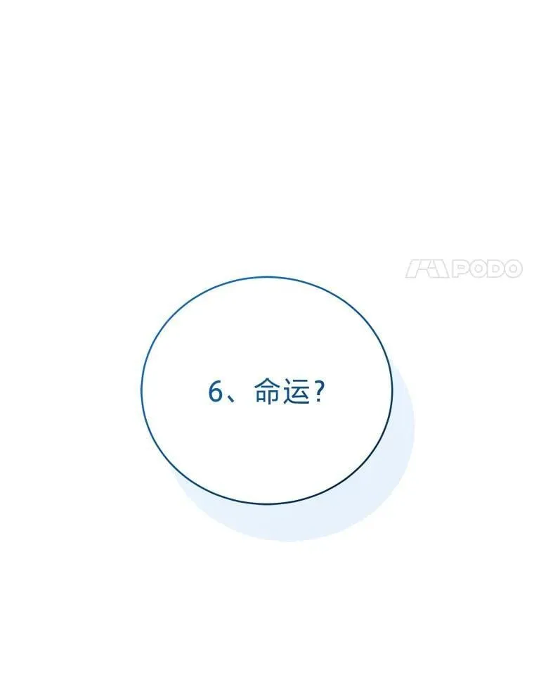 39.两个男人23