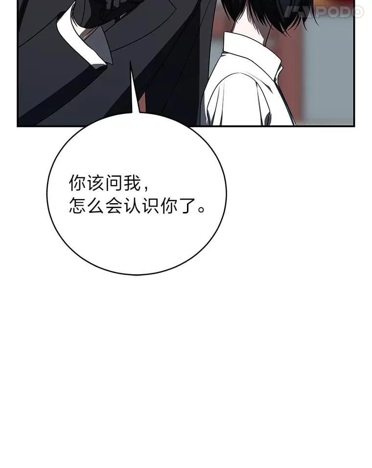 39.两个男人20