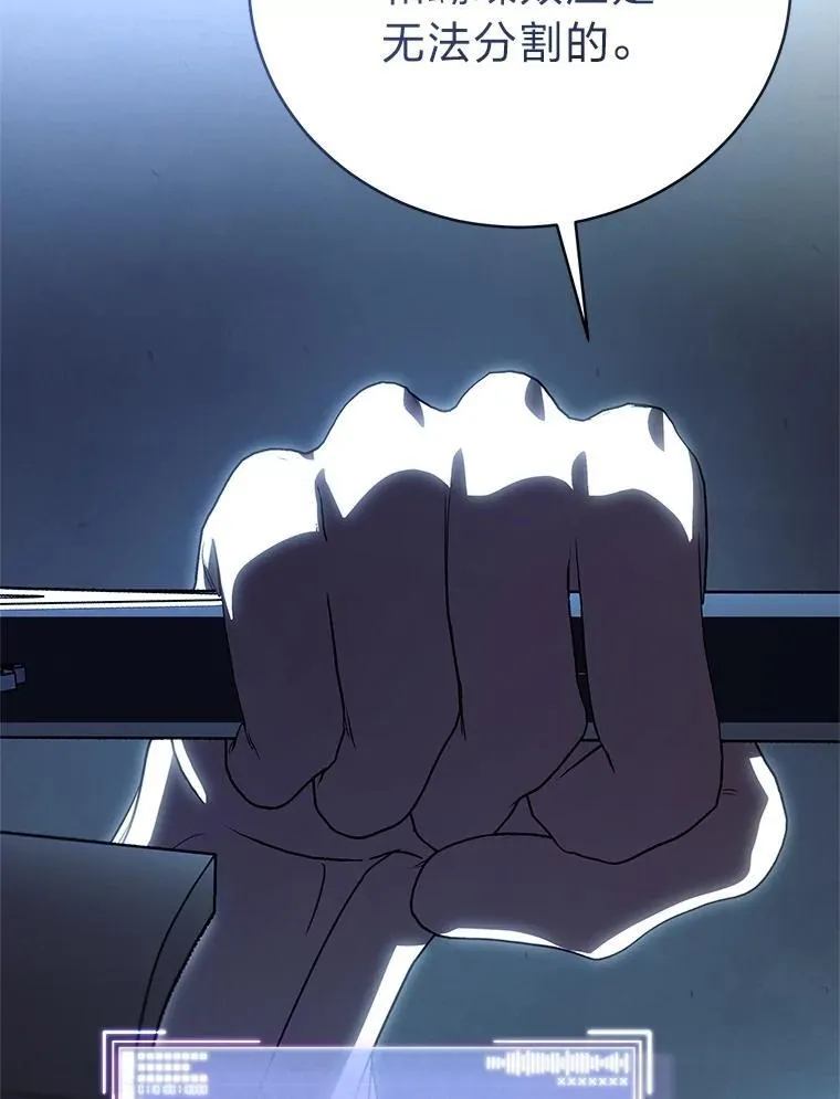 39.两个男人162