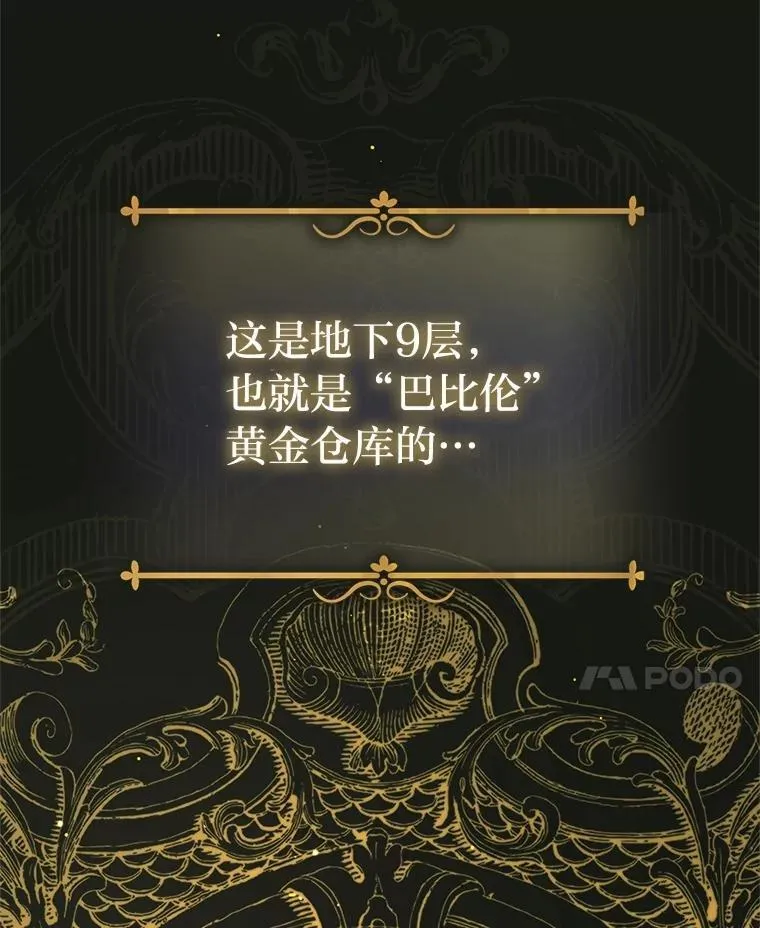 39.两个男人100