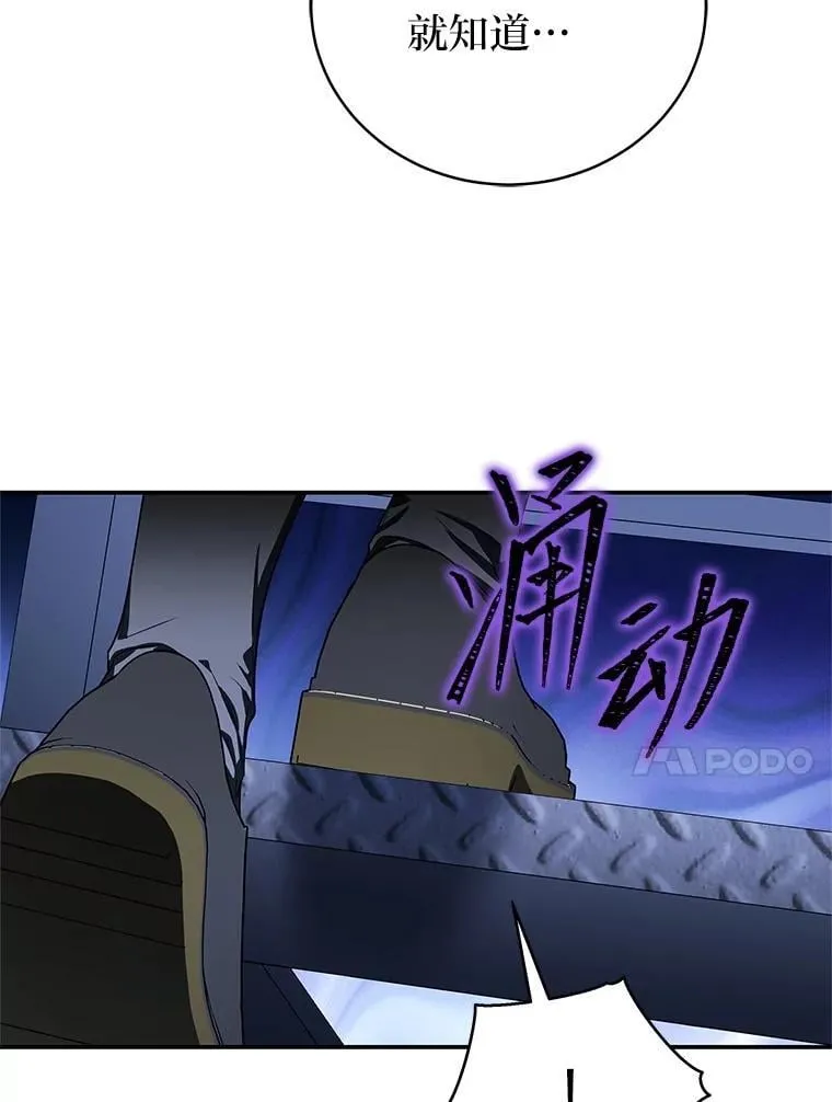 41.国之栋梁獬豸125
