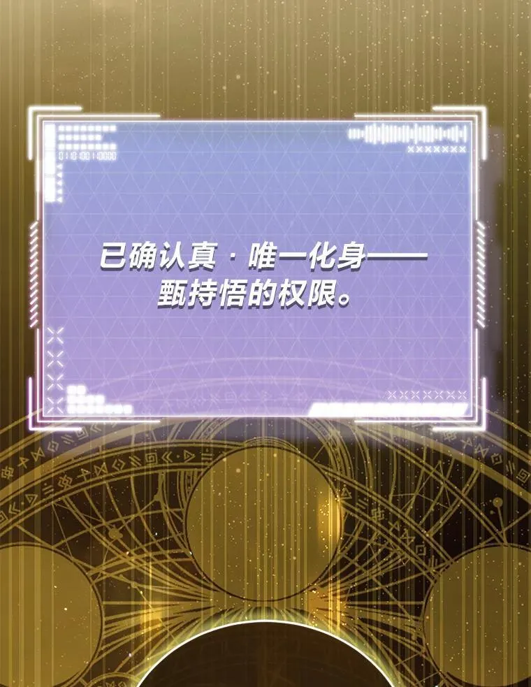39.两个男人34