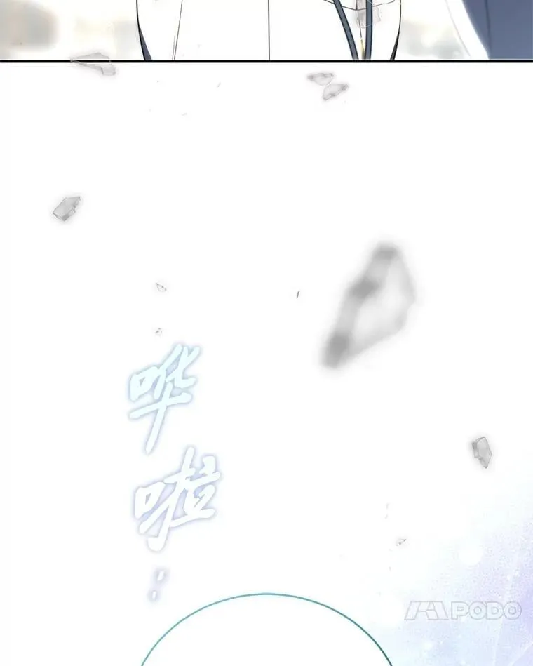 38.被“孤立”的楚楚121
