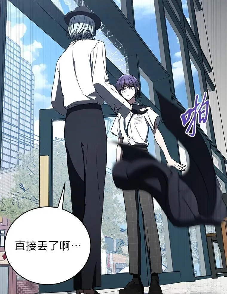 39.两个男人1