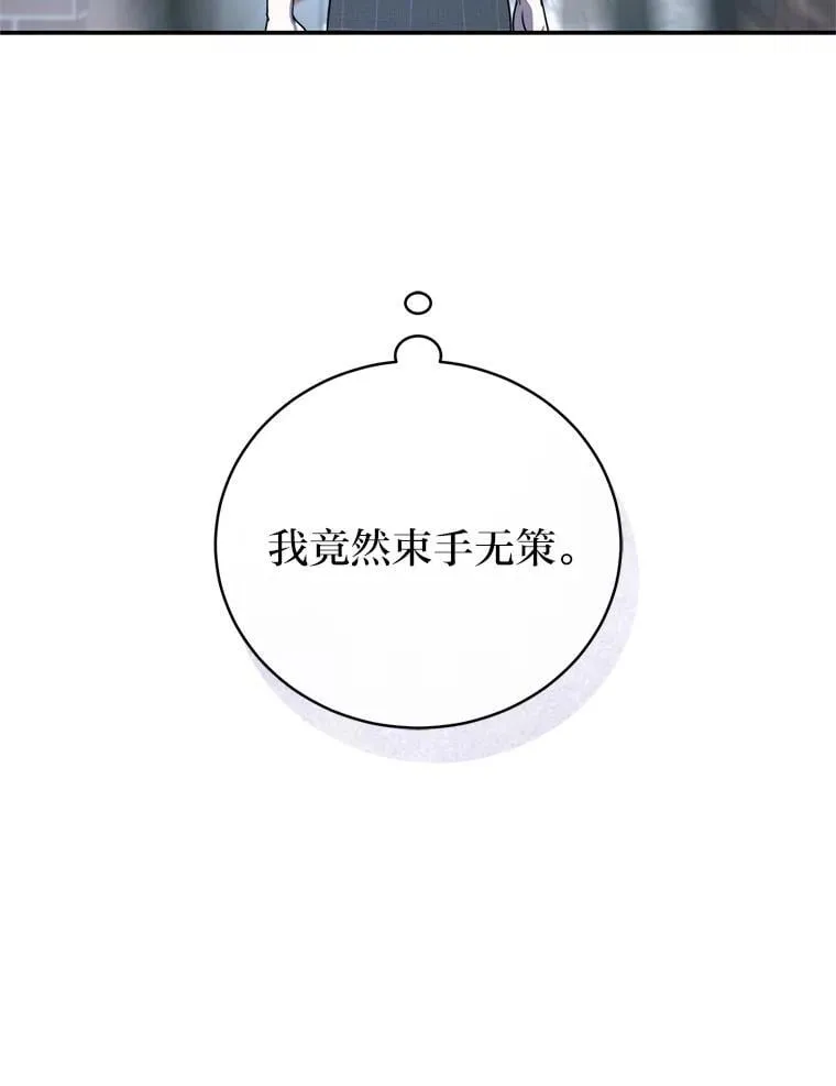 39.两个男人65