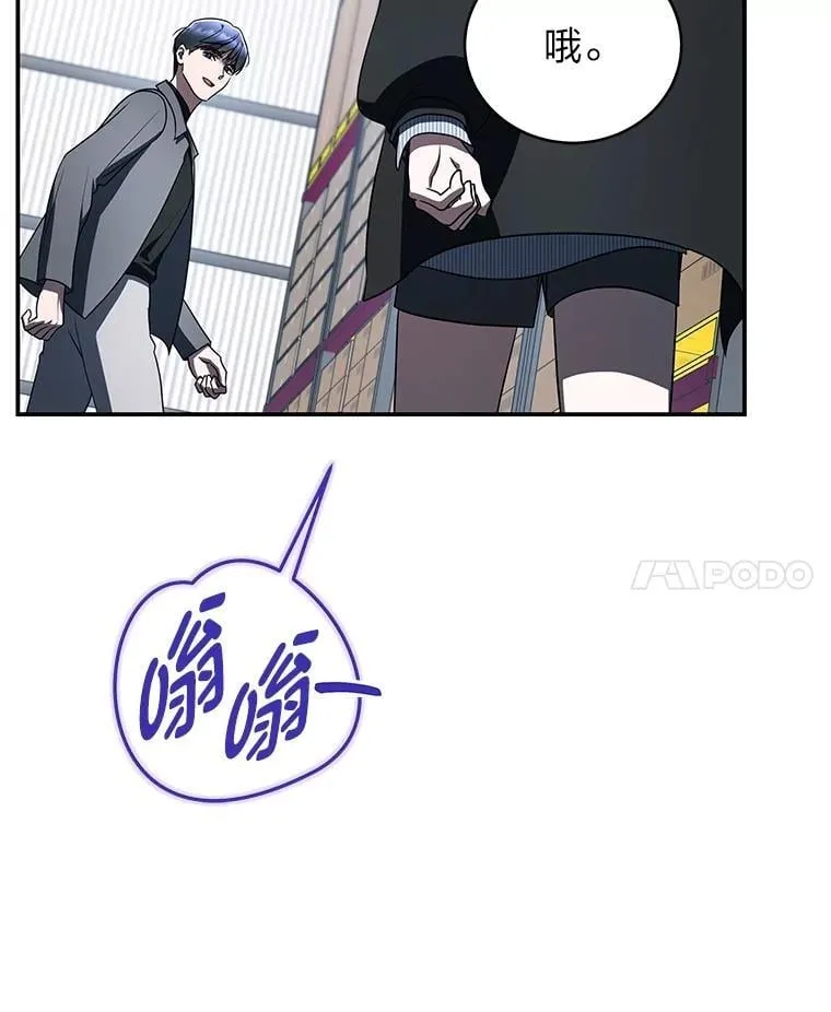 41.国之栋梁獬豸102