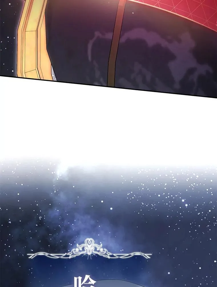 38.被“孤立”的楚楚140