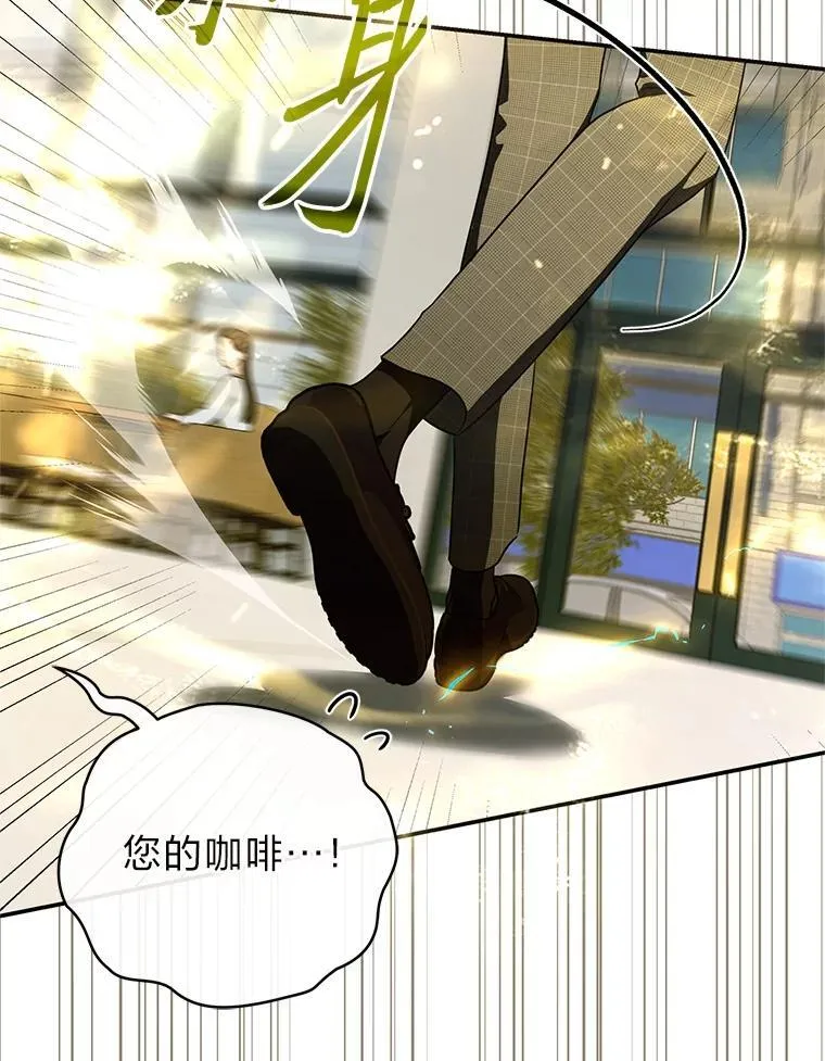 38.被“孤立”的楚楚109