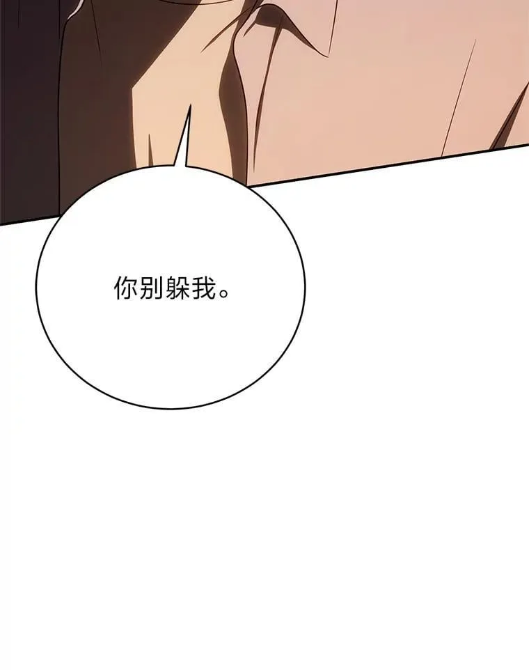 39.两个男人118