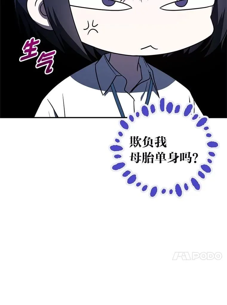 39.两个男人72