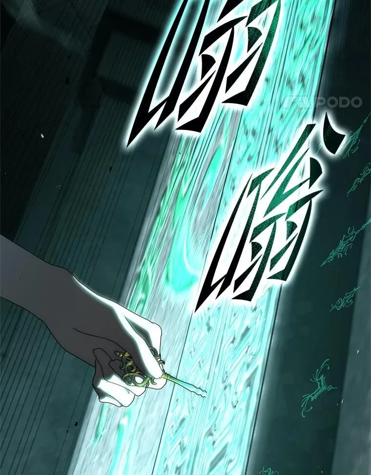 39.两个男人148