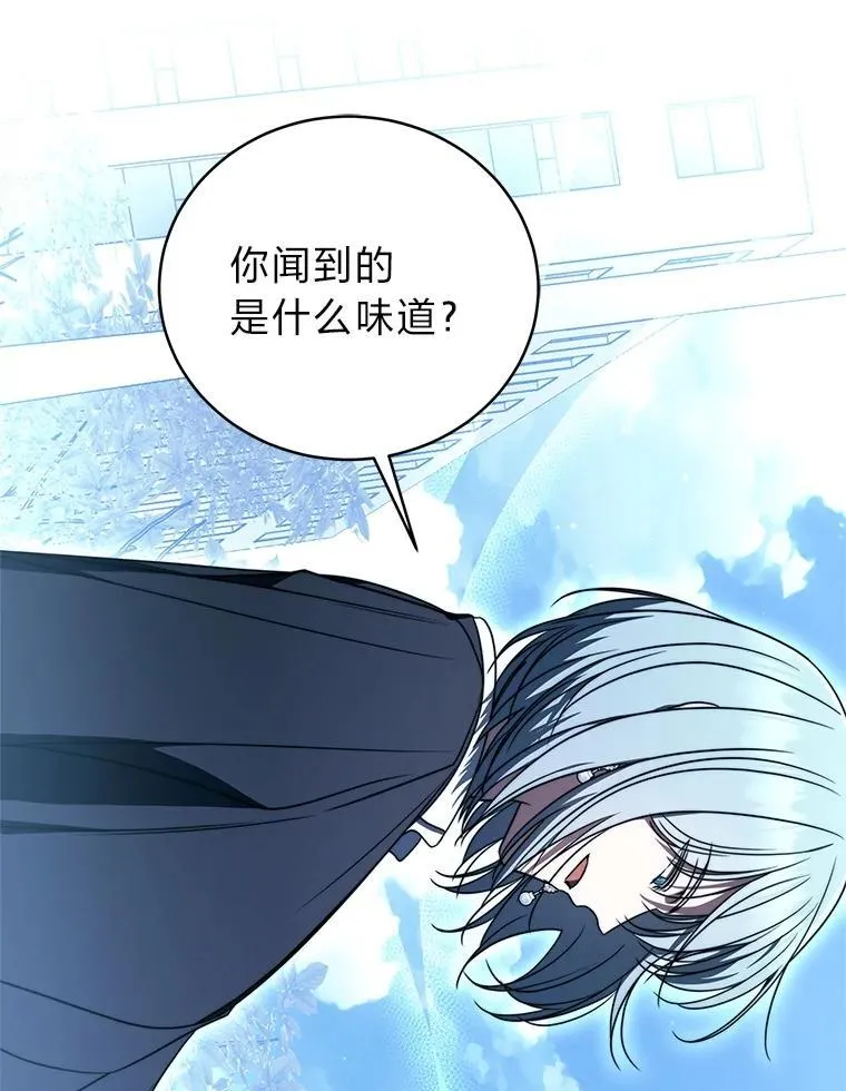 39.两个男人55