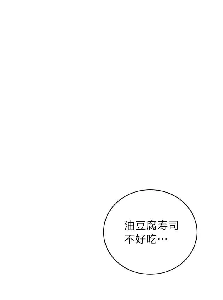 39.两个男人126