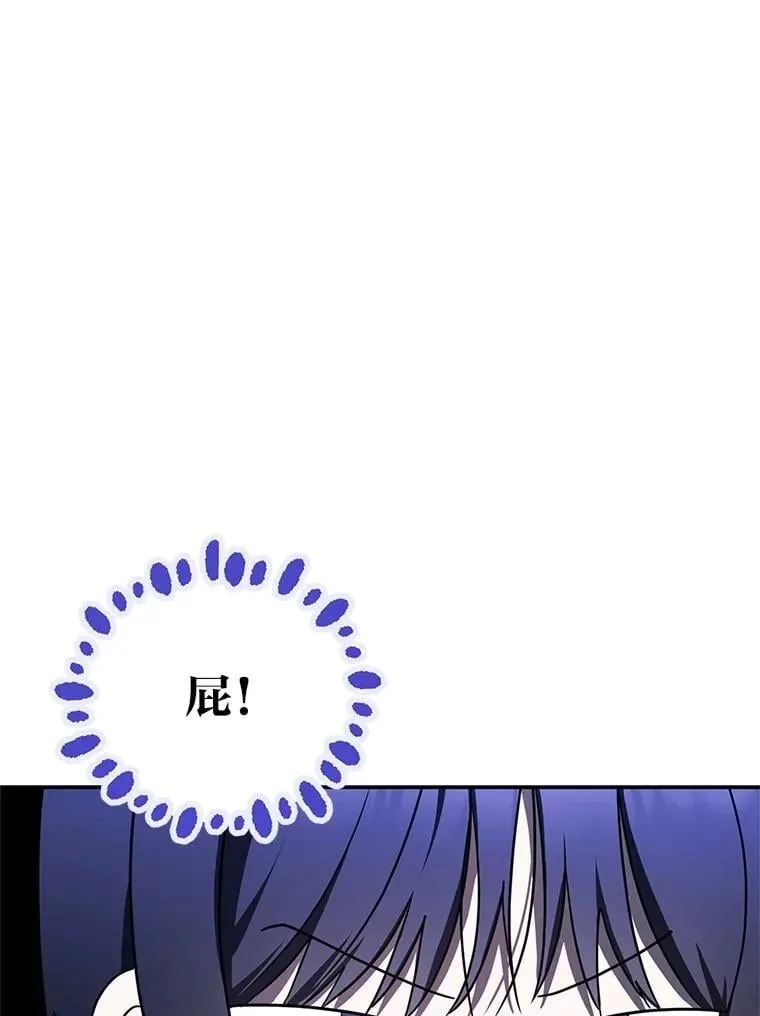 39.两个男人71
