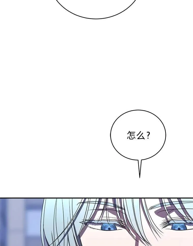 39.两个男人31