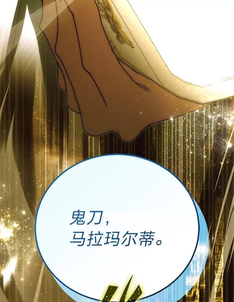 39.两个男人37