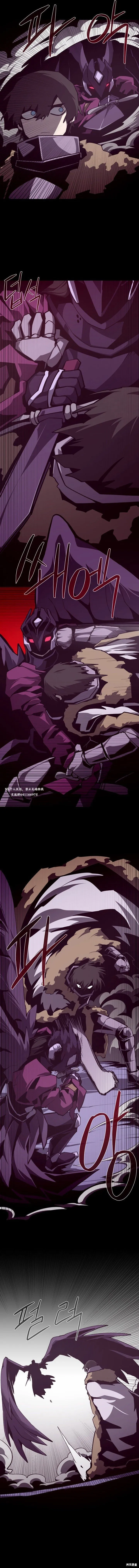 第120话9