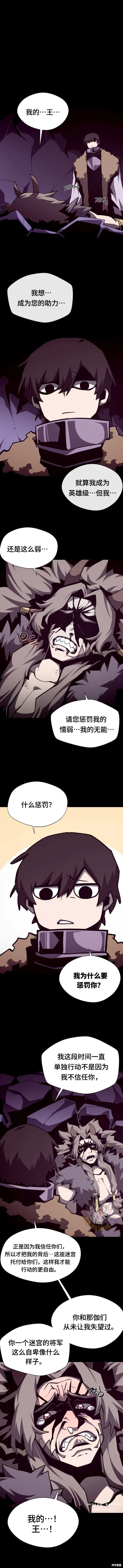 第120话0