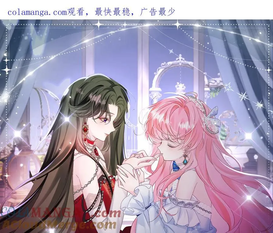特典预热：2月17日 姐弟齐上，难以招架！0