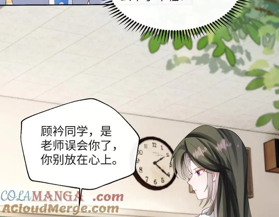 第43话 低劣的手段72
