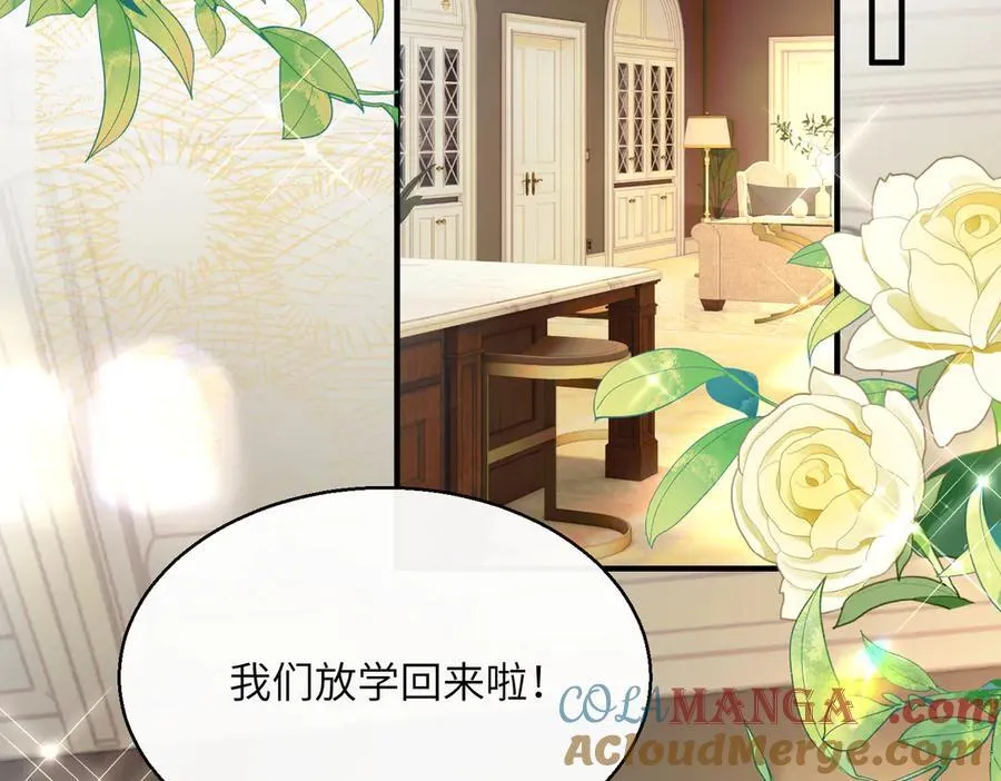 第44话 是巧合吗？20