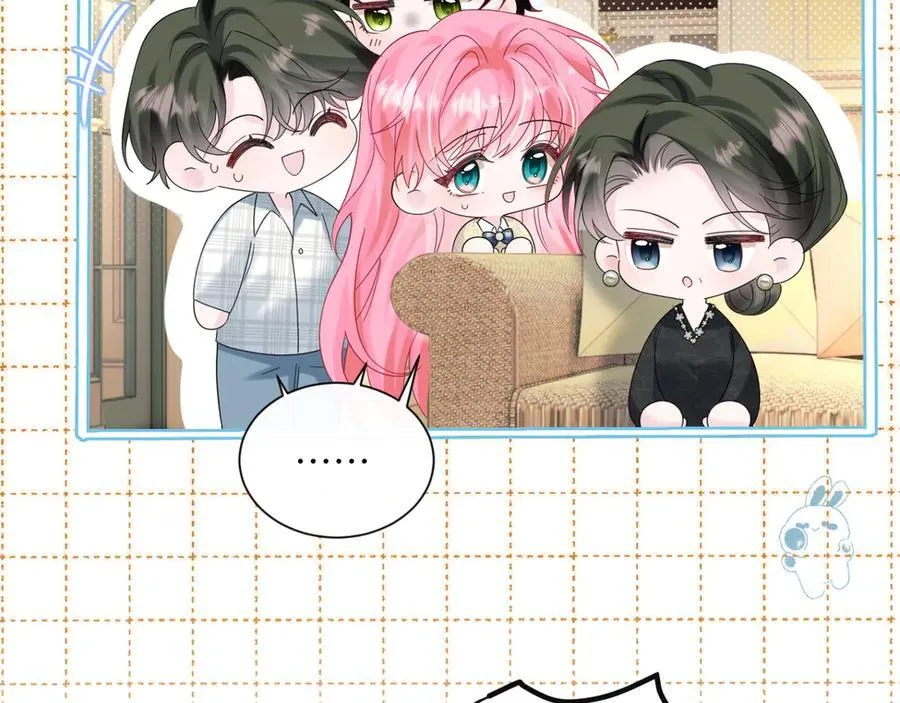 第44话 是巧合吗？59