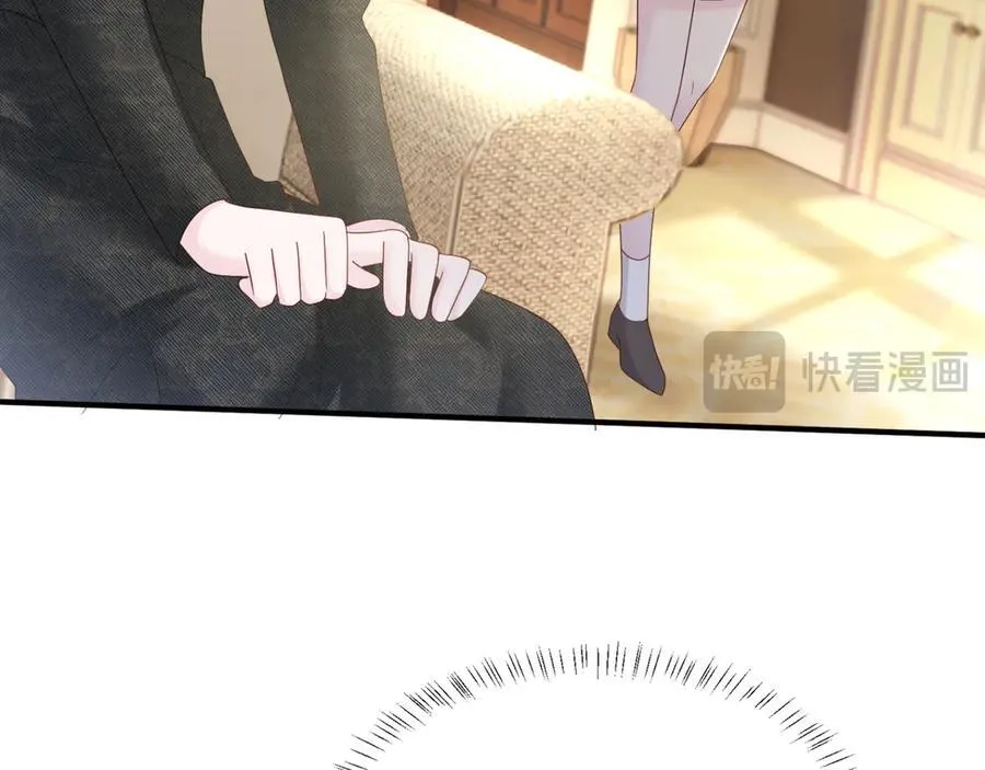 第44话 是巧合吗？26