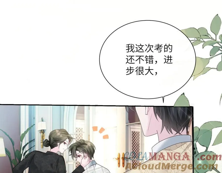 第44话 是巧合吗？68