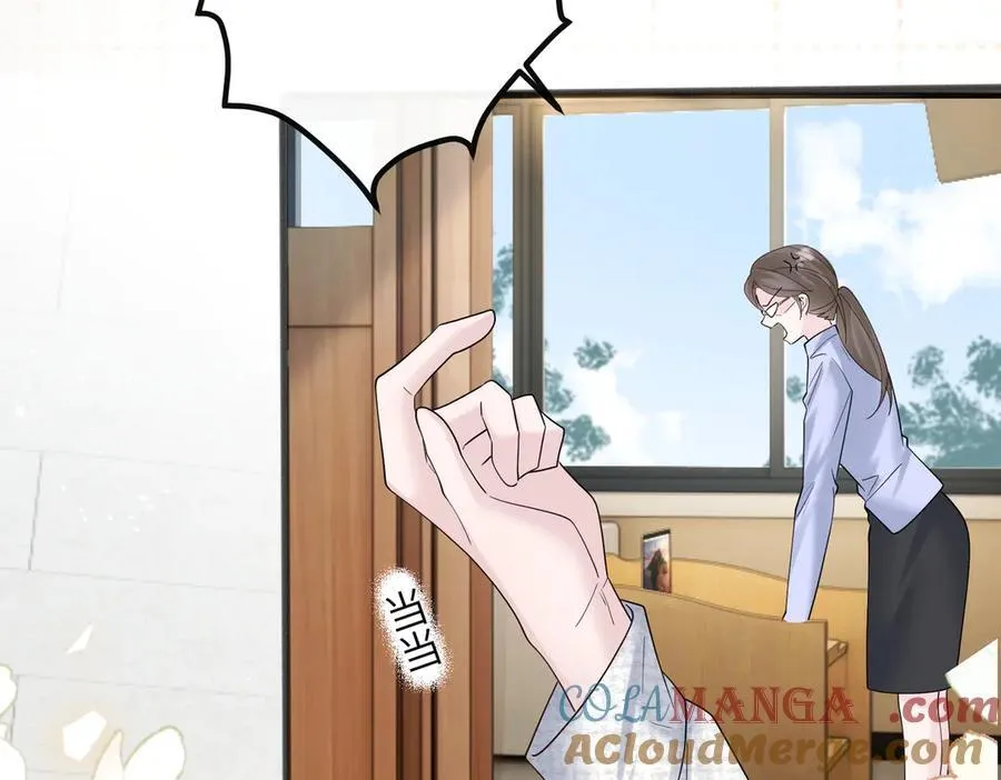 第43话 低劣的手段28
