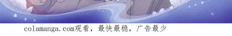 特典预热：2月17日 姐弟齐上，难以招架！11