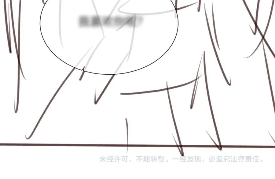 第44话 是巧合吗？110